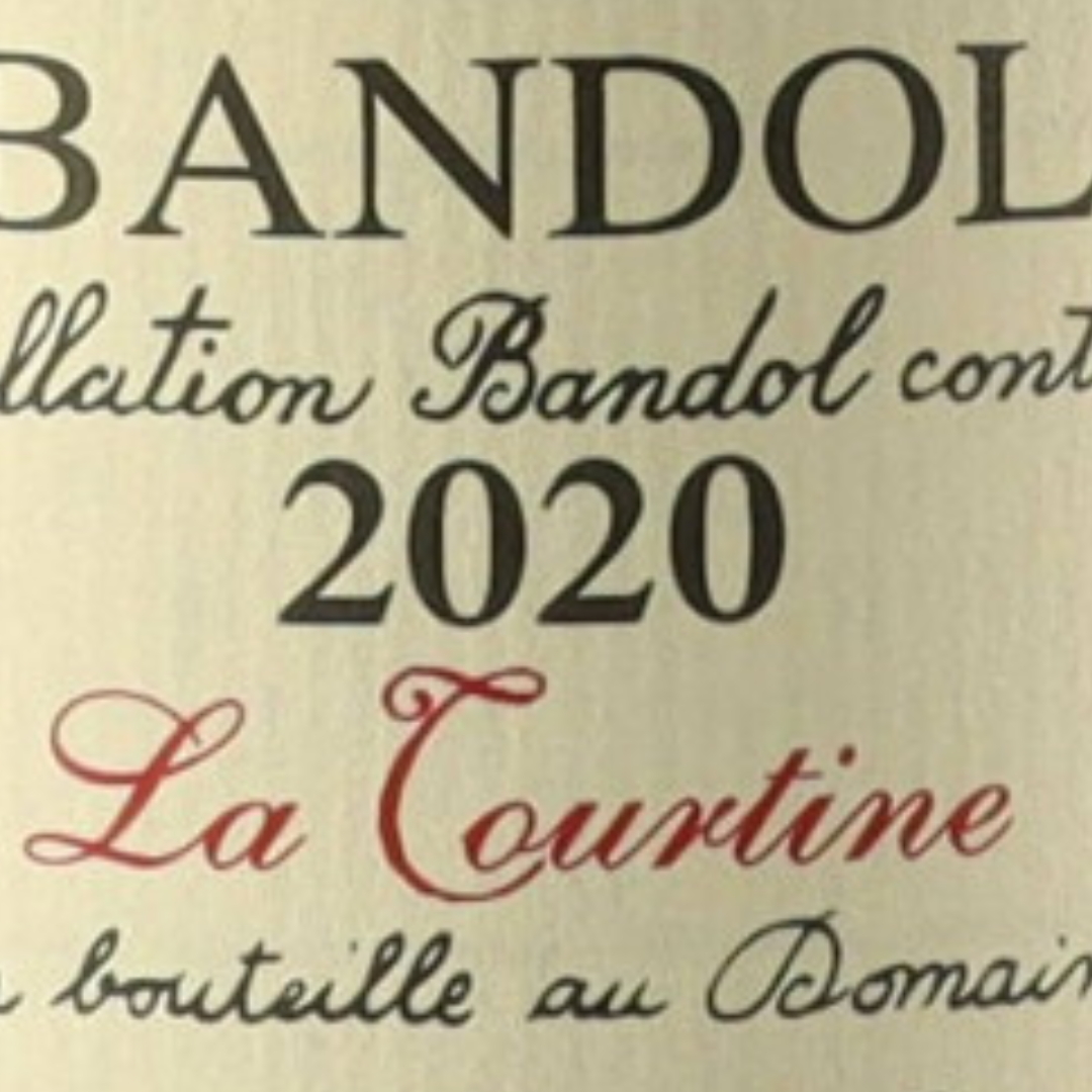 2020 Vintage wine