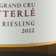 2022 Wine