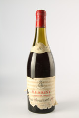 PAUL BOUCHARD & Cie 1947