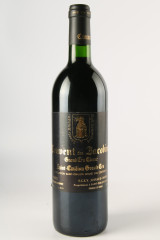 COUVENT DES JACOBINS 1990
