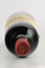 CHÂTEAU HAUT MARBUZET 1987