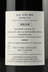 DOMAINE DE LA ROMANEE CONTI 2016