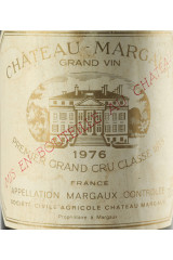CHÂTEAU MARGAUX 1976