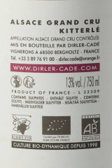 DOMAINE DIRLER-CADE Elément Terre Kitterlé Sec 2022