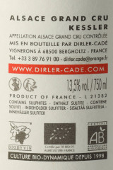DOMAINE DIRLER-CADE Elément Feu Kessler H.W Sec 2021