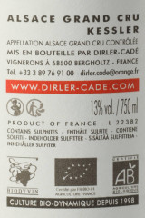 DOMAINE DIRLER-CADE Elément Feu Kessler H.W Sec 2022
