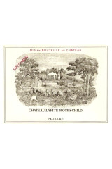 CHÂTEAU LAFITE ROTHSCHILD 1991