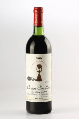 CHÂTEAU CLERC MILON 1981