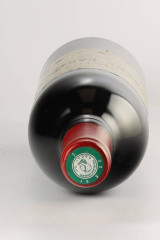 CHÂTEAU BRANE CANTENAC 2001