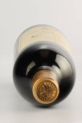 CHÂTEAU GRUAUD LAROSE 1996
