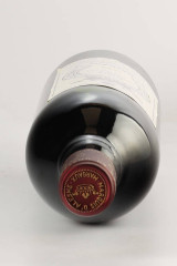 CHÂTEAU MARQUIS D'ALESME BECKER 1984