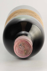 VIEUX CHATEAU CERTAN 1971