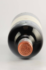 CHÂTEAU PAPE CLEMENT 2001