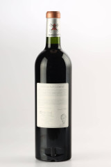 CHÂTEAU PAPE CLEMENT 2005