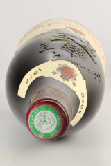 DOMAINE DE PALESTOR 1978