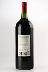 CHÂTEAU FONTESTEAU Magnum 2015