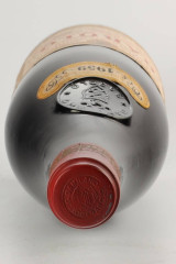 DAMILANO Riserva Speciale 1959