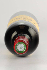 CHÂTEAU LEOVILLE POYFERRE 2007