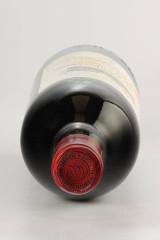 CHÂTEAU GRAND PUY LACOSTE 1978