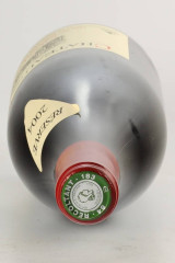 CHÂTEAU DES TOURS Vacqueyras 2004