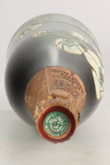 PERRIER JOUET Special Reserve 1976