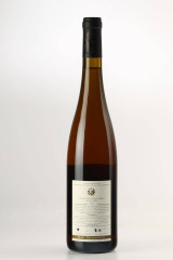 DOMAINE MARC KREYDENWEISS Le Moine Moenchberg 2017