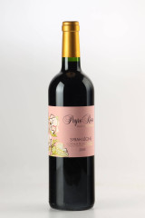 DOMAINE PEYRE ROSE Syrah Leone 2009