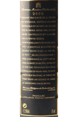 CHÂTEAU MOUTON ROTHSCHILD 2000