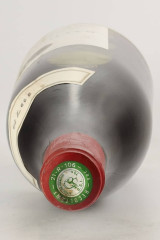 DOMAINE CHANDON DE BRAILLES Les Lavieres 1978