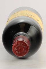 CHÂTEAU LYNCH MOUSSAS 1991