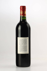 CHÂTEAU CAMENSAC 1987