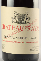 CHÂTEAU RAYAS 2011