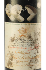 CHÂTEAU MOUTON ROTHSCHILD Magnum 1986