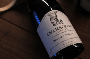 Domaine Bernard Dugat-Py