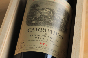 Carruades de Lafite
