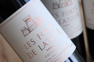 Les Forts de Latour