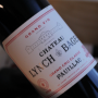 Selection of wines classified as 5th Cru Classé du Médoc available at SoDivin