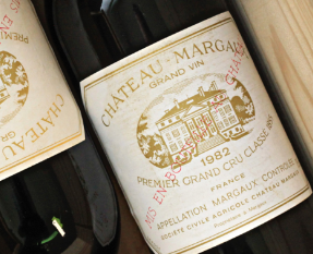 Château Margaux, our blog article
