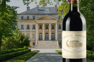 CHÂTEAU MARGAUX 1995
