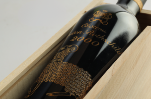 Mouton Rothschild 2000
