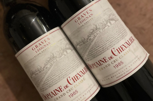 Domaine de Chevalier
