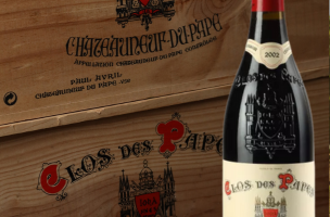 CLOS DES PAPES 2002