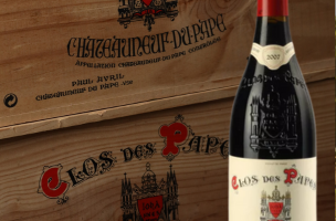 CLOS DES PAPES 2007
