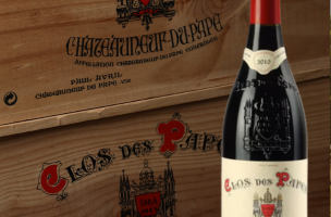 CLOS DES PAPES 2010