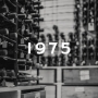 Our article on the 1975 vintage