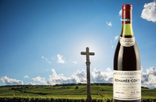 DOMAINE DE LA ROMANEE CONTI 1965