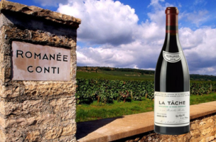 DOMAINE DE LA ROMANEE CONTI 2016