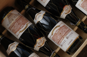 Domaine Guigal