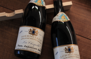 Domaine Paul Jaboulet Aîné