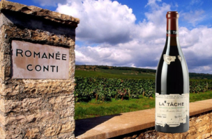 DOMAINE DE LA ROMANEE CONTI 1997